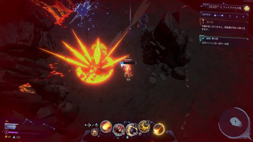 ꡼ No.030Υͥ / Υץ쥤ݡϺ4ͤͷ٤MOBA饤Shape of DreamsפϡǤ⤤Х󥲡