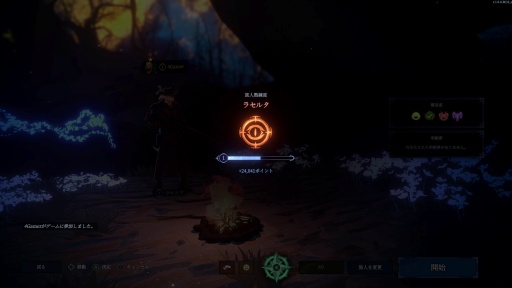 ꡼ No.032Υͥ / Υץ쥤ݡϺ4ͤͷ٤MOBA饤Shape of DreamsפϡǤ⤤Х󥲡