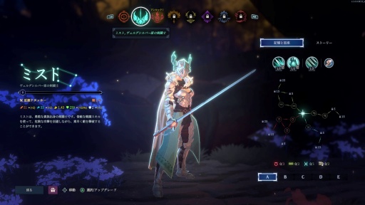 ꡼ No.041Υͥ / Υץ쥤ݡϺ4ͤͷ٤MOBA饤Shape of DreamsפϡǤ⤤Х󥲡