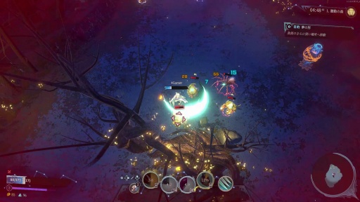 ꡼ No.042Υͥ / Υץ쥤ݡϺ4ͤͷ٤MOBA饤Shape of DreamsפϡǤ⤤Х󥲡