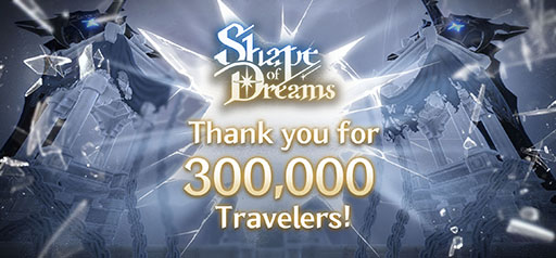 画像ギャラリー No.001のサムネイル画像 / 新作アクションローグライト「Shape of Dreams」,発売から7日間で累計販売数30万本を突破。同時接続数は4万5000人超えを記録