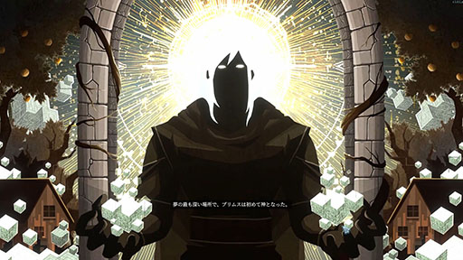 画像ギャラリー No.002のサムネイル画像 / 新作アクションローグライト「Shape of Dreams」,発売から7日間で累計販売数30万本を突破。同時接続数は4万5000人超えを記録