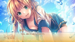 画像ギャラリー No.003のサムネイル画像 / 恋愛ADV「アマナツ〜Perfect Edition〜」Switch向けに1月30日発売。本編の一部を楽しめる体験版の配信を開始