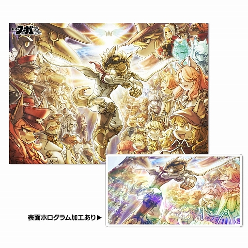 ���������꡼ No.006�Υ���ͥ������ / �����Υա���Ÿ��������κǿ���Ÿ����������̡��ȡ�­Ω�����դ߻ᡤ�����ΰ�Ϻ�ᡤ���꡼���������ش������� �λ�Υ������ʤɤ�»�