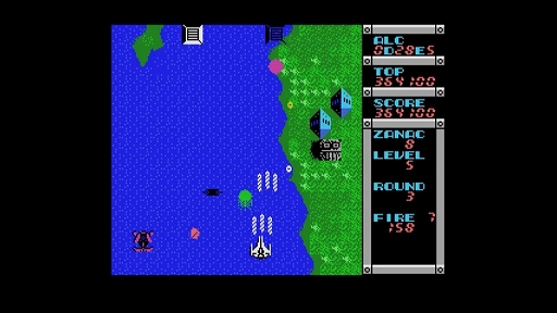 画像ギャラリー No.004のサムネイル画像 / 1980年代の名作STG「ザナック」をSwitchで遊べる。EGGコンソール版が本日配信開始。プレイスタイルに応じてゲーム難度が変化