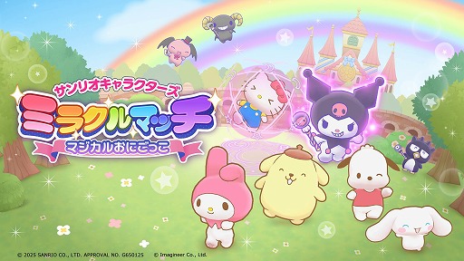 ꡼ No.003Υͥ / ϥƥߥߥʤ35Υ餬ACT֥ꥪ饯 ߥ饯ޥå ޥ뤪ˤäȯ