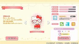 ꡼ No.007Υͥ / ϥƥߥߥʤ35Υ餬ACT֥ꥪ饯 ߥ饯ޥå ޥ뤪ˤäȯ