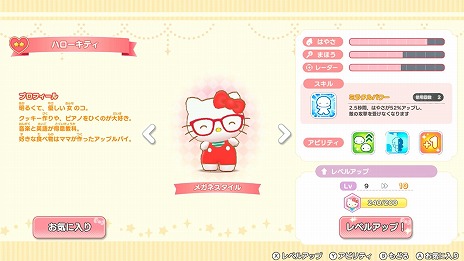 ꡼ No.017Υͥ / ϥƥߥߥʤ35Υ餬ACT֥ꥪ饯 ߥ饯ޥå ޥ뤪ˤäȯ