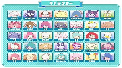 ꡼ No.020Υͥ / ϥƥߥߥʤ35Υ餬ACT֥ꥪ饯 ߥ饯ޥå ޥ뤪ˤäȯ