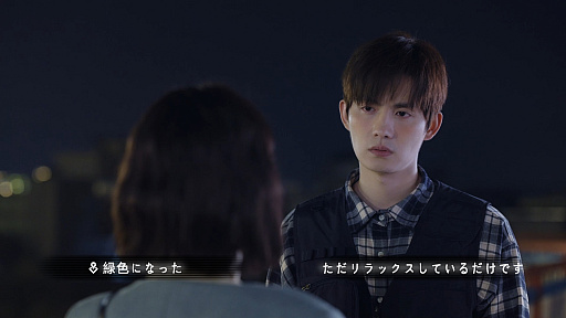 画像ギャラリー No.004のサムネイル画像 / 実は今,ひそかなブームが来ている……! 中国&韓国実写ムービーアドベンチャーゲームの世界