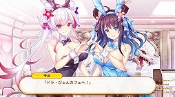 ���������꡼ No.008�Υ���ͥ������ / �Ƕ��Υɥ饴��̼������Ҳ�ǥ��󥫥ե��򥪡��ץ󡣥�֥���ADV�֥ɥ顦���󥫥ե���Switch�Ǥ�������꡼��