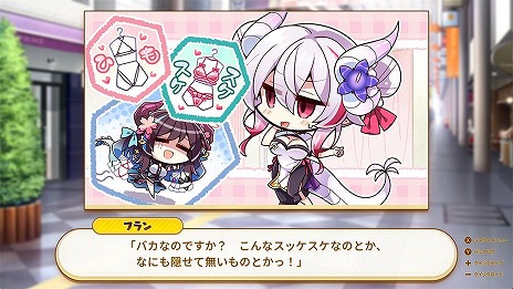 ���������꡼ No.019�Υ���ͥ������ / �Ƕ��Υɥ饴��̼������Ҳ�ǥ��󥫥ե��򥪡��ץ󡣥�֥���ADV�֥ɥ顦���󥫥ե���Switch�Ǥ�������꡼��