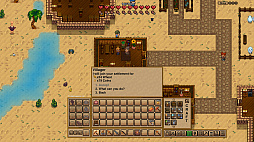 ꡼ No.003 | Necesse: ͥ