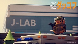 ���������꡼ No.002�Υ���ͥ������ / ��Ʈ���ҥ뤬��͸���PvEάå��æ�з����塼�����֥��������� �ե��� ���å��ա�������꡼����5����Υޥåפ�˭�٤ʥᥤ�󥯥����Ȥ��Ͽ