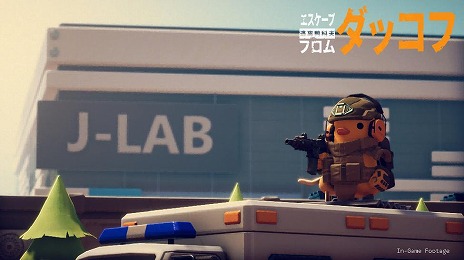 ���������꡼ No.009�Υ���ͥ������ / ��Ʈ���ҥ뤬��͸���PvEάå��æ�з����塼�����֥��������� �ե��� ���å��ա�������꡼����5����Υޥåפ�˭�٤ʥᥤ�󥯥����Ȥ��Ͽ