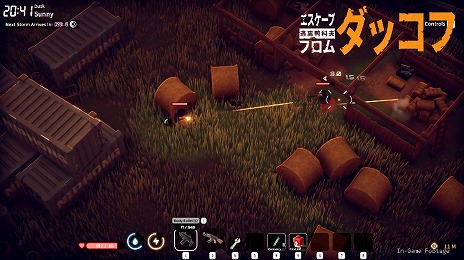 ���������꡼ No.010�Υ���ͥ������ / ��Ʈ���ҥ뤬��͸���PvEάå��æ�з����塼�����֥��������� �ե��� ���å��ա�������꡼����5����Υޥåפ�˭�٤ʥᥤ�󥯥����Ȥ��Ͽ