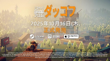 ���������꡼ No.014�Υ���ͥ������ / ��Ʈ���ҥ뤬��͸���PvEάå��æ�з����塼�����֥��������� �ե��� ���å��ա�������꡼����5����Υޥåפ�˭�٤ʥᥤ�󥯥����Ȥ��Ͽ