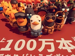 ֥ ե åաס꡼鷺1֤100ܤãǰȤƥ७Υץ쥼ȥڡ󤬥