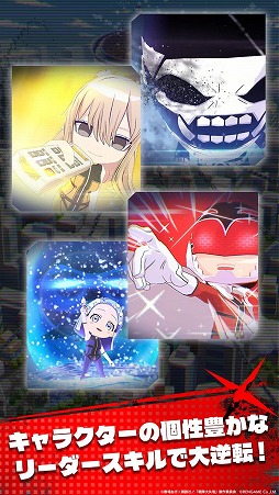 画像ギャラリー No.002のサムネイル画像 / 戦略マッチパズルゲーム「戦隊大失格 パズルキーパー」,事前登録受付を各ストアで開始。Amazonギフトコードが当たるSNSキャンペーンを開催