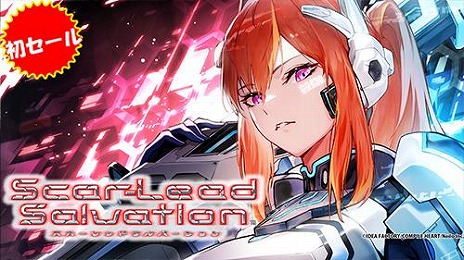 ���������꡼ No.005�Υ���ͥ������ / �֥�������åɥ���١������פ���������о졣����86�󥪥դΡ֥���ѥ���ϡ��� Summer Festival������ס���������