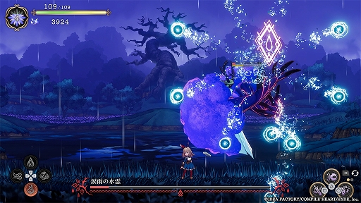 画像ギャラリー No.005のサムネイル画像 / 2DアクションRPG「魔法司書アリアナ 〜七英傑の書〜」,本日発売。魔物が巣食う本の世界を多彩な魔法とアクションを駆使して冒険