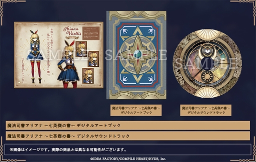 画像ギャラリー No.008のサムネイル画像 / 2DアクションRPG「魔法司書アリアナ 〜七英傑の書〜」,本日発売。魔物が巣食う本の世界を多彩な魔法とアクションを駆使して冒険