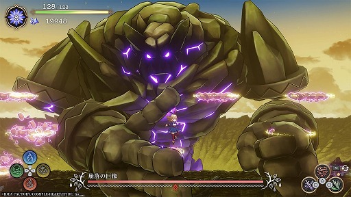 画像ギャラリー No.003のサムネイル画像 / 「魔法司書アリアナ 〜七英傑の書〜」岩山や洞窟を探索できる体験版を配信開始。開発スタッフによる紹介動画も公開