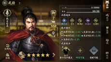 ���������꡼ No.007�Υ���ͥ������ / MMO�����ά����ֿ�Ĺ����˾ ŷ���ؤ�ƻ�ס����������ӥ���������6��18���˷��ꡣ������Ͽ�Կ���15���ͤ�����