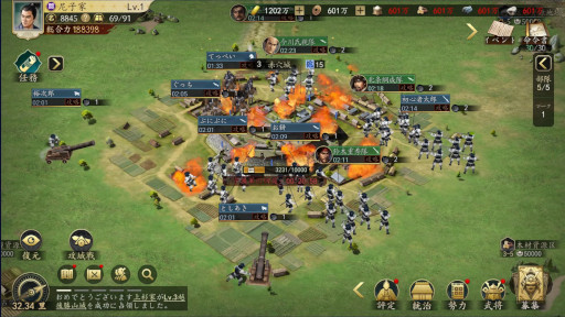 ���������꡼ No.011�Υ���ͥ������ / MMO�����ά����ֿ�Ĺ����˾ ŷ���ؤ�ƻ�ס����������ӥ���������6��18���˷��ꡣ������Ͽ�Կ���15���ͤ�����