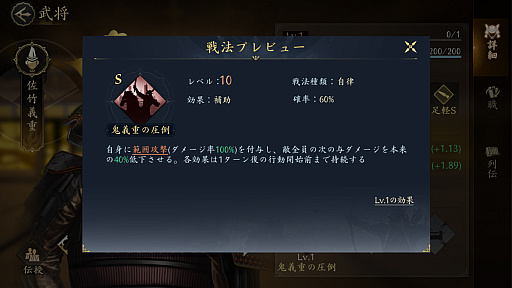 ���������꡼ No.018�Υ���ͥ������ / �ֿ�Ĺ����˾ ŷ���ؤ�ƻ�פ���������3����������������δ�ʤ����Ųȵפ鿷�𾭤ȡ�ȴŧ�𾭡ɤ򽾤���������������