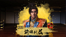 ���������꡼ No.030�Υ���ͥ������ / �ֿ�Ĺ����˾ ŷ���ؤ�ƻ�פ���������3����������������δ�ʤ����Ųȵפ鿷�𾭤ȡ�ȴŧ�𾭡ɤ򽾤���������������