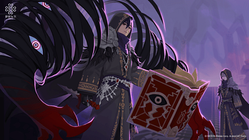 ���������꡼ No.012�Υ���ͥ������ / �Υ��󥿥ӥ塼�ϥͥ�����Ρ֥ޥӥΥ���Х���פ���20��30��˻ɤ��ä����320����ã��������50��60������������