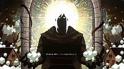 画像ギャラリー No.011のサムネイル画像 / ネクソンの「マビノギモバイル」が韓国ゲーム大賞を受賞。技術創作賞など3冠を達成