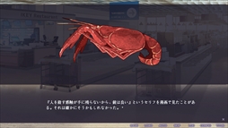 画像ギャラリー No.003のサムネイル画像 / なにに対しても逆張りをするクラスメイトを通じて自分の気持ちと向き合う「片腕のザリガニ - one-armed crayfish」,2月21日に配信決定