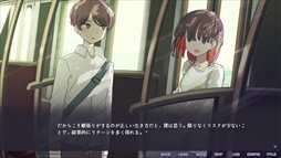 画像ギャラリー No.009のサムネイル画像 / なにに対しても逆張りをするクラスメイトを通じて自分の気持ちと向き合う「片腕のザリガニ - one-armed crayfish」,2月21日に配信決定