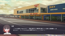 画像ギャラリー No.010のサムネイル画像 / なにに対しても逆張りをするクラスメイトを通じて自分の気持ちと向き合う「片腕のザリガニ - one-armed crayfish」,2月21日に配信決定