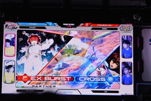 画像ギャラリー No.010のサムネイル画像 / 「GGGP×RAGE 機動戦士ガンダム EXVS.2IB Supported by SANKYO」,3日間にわたり大盛況を見せたイベントをレポート