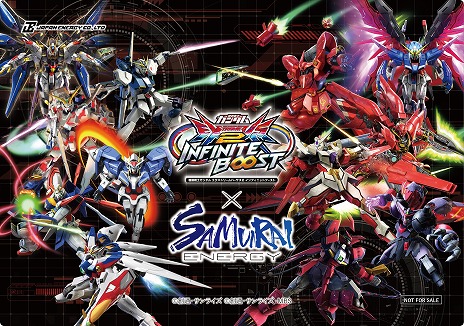 ���������꡼ No.006�Υ���ͥ������ / �ֵ�ư��Υ������ EXVS.2IB�ס�SAMURAI ENERGY����ܤθ��꾦�ʤ�12��15������Amazon�����䡣6��Υ��ꥸ�ʥ�BOX���о�