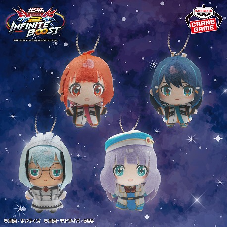 画像ギャラリー No.011のサムネイル画像 / 「機動戦士ガンダム EXVS.2 IB」,12月17日に新機体「GQuuuuuuX」を実装。2月1日には既存6機体向けの調整が行われる