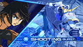 画像ギャラリー No.009のサムネイル画像 / 「機動戦士ガンダム EXVS.2 IB」，ユニコーンガンダムやメッサーラなど既存の8機体を対象としたバランス調整を2月26日に実施