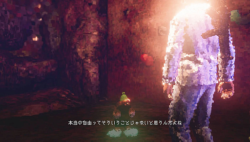 画像ギャラリー No.005のサムネイル画像 / 人間は,世界は,分からないから面白いし思考したくなる――壊すことで世界が作られる不思議なシューター「Dreams of Another」が描くもの