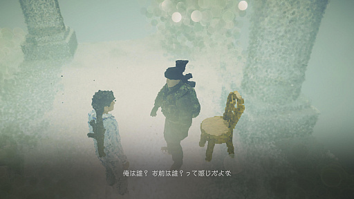 画像ギャラリー No.020のサムネイル画像 / 人間は,世界は,分からないから面白いし思考したくなる――壊すことで世界が作られる不思議なシューター「Dreams of Another」が描くもの