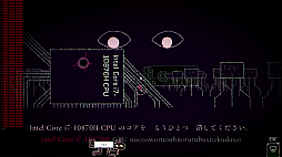 画像ギャラリー No.005のサムネイル画像 / ホラータイピングゲーム「Dyping Escape」,PLAYISMより2026年発売。ローグライク要素を排除し,より洗練された内容に