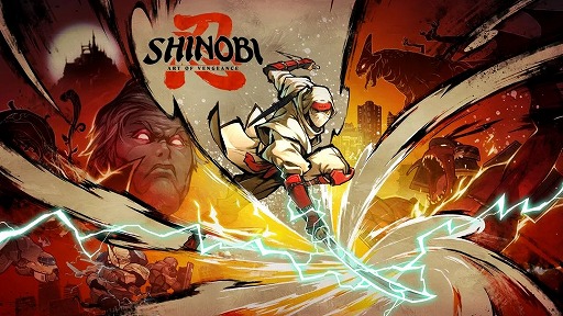 画像ギャラリー No.005のサムネイル画像 / 新作アクションゲーム「SHINOBI:ART OF VENGEANCE」PS5/PS4向けに8月29日リリース。名作「忍 -SHINOBI-」シリーズの最新作