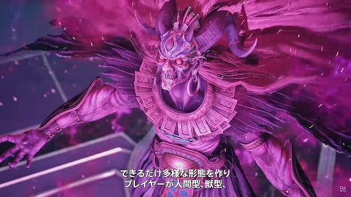 画像ギャラリー No.004のサムネイル画像 / 「Lost Soul Aside」,本作の開発背景や魅力をゲーム映像とともに紹介するインタビュー動画を公開