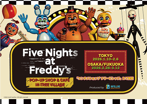 画像ギャラリー No.025のサムネイル画像 / 「Five Nights at Freddy's」コラボカフェ&POP-UP SHOPをツリービレッジ東京店などで順次開催