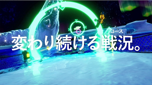 画像ギャラリー No.002のサムネイル画像 / 「ソニックレーシング クロスワールド」,Crazy Raccoonのおじじさん,天月さん,rionさんが出演する新CMを公開