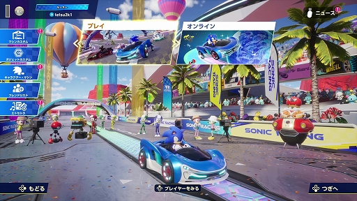 ꡼ No.002Υͥ / ˥åȥɥΥåǡȺǹΥ졼ɤPPˡ֥˥å졼 ɡפˤĤʹTGS2025