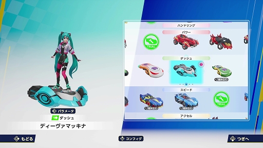 ꡼ No.007Υͥ / ˥åȥɥΥåǡȺǹΥ졼ɤPPˡ֥˥å졼 ɡפˤĤʹTGS2025