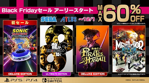 ꡼ No.001Υͥ / ֥˥å졼 ɡ30󥪥դǥо졣ΡBlack Friday ꡼ȡ